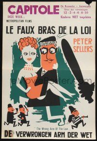 4p477 WRONG ARM OF THE LAW Belgian '63 completely different art of Peter Sellers, cops & robber!