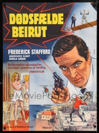 4p740 AGENT 505 DEATH TRAP BEIRUT Danish '66 Frederick Stafford, cool Wenzel spy artwork!