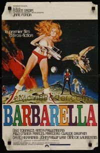 4p152 BARBARELLA French 15x21 '68 sexiest sci-fi art of Jane Fonda by McGinnis, Roger Vadim!