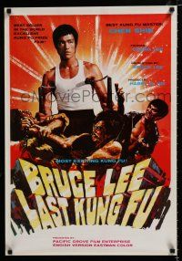 4p035 BRUCE LEE LAST KUNG FU Hong Kong '70s great image of the legendary star with nunchucks!