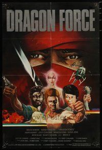 4p041 POWERFORCE Hong Kong '82 Dragon Force, Alex Ma kung fu artwork of Bruce Baron & Bruce Li!
