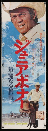 4p599 JUNIOR BONNER Japanese 2p '72 full-length rodeo cowboy Steve McQueen carrying saddle + c/u!