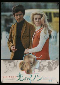 4p704 MANON 70 blue title style Japanese '71 great images of sexy prostitute Catherine Deneuve!