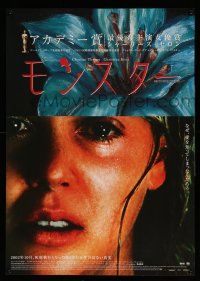 4p708 MONSTER Japanese '04 Charlize Theron as serial killer, Christina Ricci!