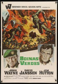 4p222 GREEN BERETS Spanish '69 John Wayne, David Janssen, Jim Hutton, cool Vietnam War art by MCP!