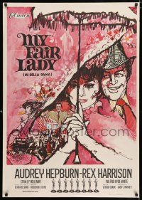 4p238 MY FAIR LADY Spanish R75 classic art of Audrey Hepburn & Rex Harrison by Bob Peak!