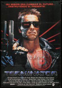 4p253 TERMINATOR Spanish '84 close up of most classic cyborg Arnold Schwarzenegger with gun!