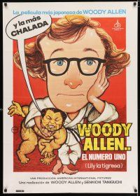 4p257 WHAT'S UP TIGER LILY Spanish '81 wacky Woody Allen Japanese spy spoof with dubbed dialog!