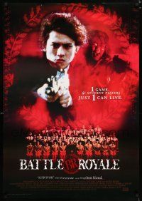 4p030 BATTLE ROYALE red style DS Thai poster '00 Batoru rowaiaru, teens must kill each other!
