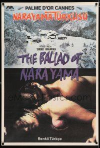 4p019 BALLAD OF NARAYAMA Turkish '82 Shohei Imamura's Narayama bushiko, Cannes Grand Prix winner!