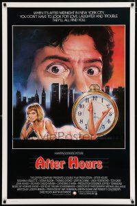 4r024 AFTER HOURS int'l 1sh '85 Scorsese, different art of Rosanna Arquette by Daniel Goozee!