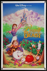 4r076 BEAUTY & THE BEAST DS 1sh '91 Walt Disney cartoon classic, great art of cast!
