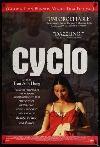4r179 CYCLO 1sh '95 Xich lo, Anh Hung Tran, Vietnamese crime!
