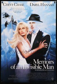 4r492 MEMOIRS OF AN INVISIBLE MAN DS 1sh '92 disappearing Chevy Chase, pretty Daryl Hannah!