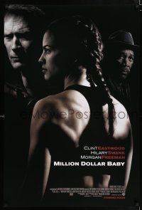 4r500 MILLION DOLLAR BABY int'l advance DS 1sh '04 Clint Eastwood, boxer Hilary Swank, Freeman!