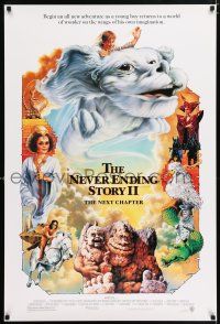 4r542 NEVERENDING STORY 2 1sh '91 George Miller sequel, an all new adventure!