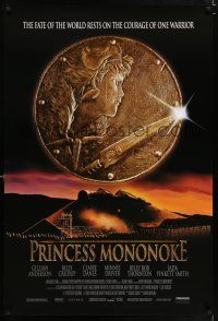 4r613 PRINCESS MONONOKE 1sh '99 Hayao Miyazaki's Mononoke-hime, anime, cool artwork!