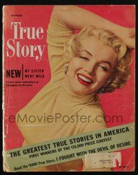 4s146 TRUE STORY magazine November 1951 sexy Marilyn Monroe appearing in Love Nest by Don Ornitz!