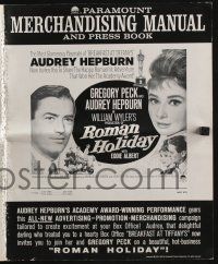 4s658 ROMAN HOLIDAY pressbook R62 Audrey Hepburn & Gregory Peck, directed by William Wyler!