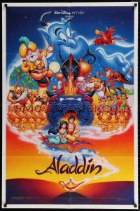 4t021 ALADDIN DS 1sh '92 classic Walt Disney Arabian fantasy cartoon, great art of cast!