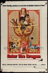 4t226 ENTER THE DRAGON int'l 1sh '73 Bruce Lee classic, the movie that made him a legend!