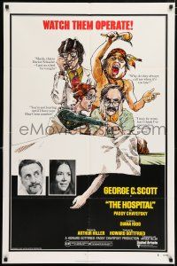4t369 HOSPITAL style B 1sh '71 George C. Scott, Paddy Chayefsky, wacky art by Gerry Gersten!