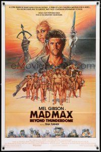4t488 MAD MAX BEYOND THUNDERDOME int'l 1sh '85 art of Mel Gibson & Tina Turner by Richard Amsel!