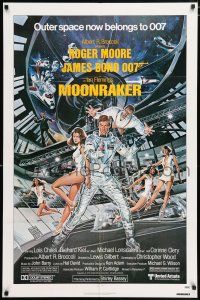4t569 MOONRAKER 1sh '79 art of Roger Moore as Bond & sexy space babes by Goozee!