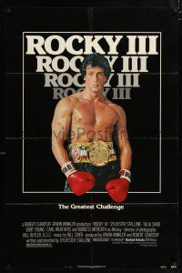 4t750 ROCKY III 1sh '82 boxer & director Sylvester Stallone in gloves & title belt!