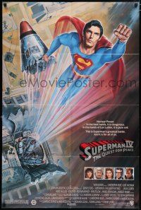 4t850 SUPERMAN IV 1sh '87 great art of super hero Christopher Reeve by Daniel Goozee!