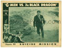 4w510 G-MEN VS. THE BLACK DRAGON chapter 11 LC '43 Rod Cameron runs for his life, Suicide Mission!