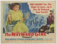 4w171 WAYWARD GIRL TC '57 great title card art of bad girl in nightie & fighting in prison!
