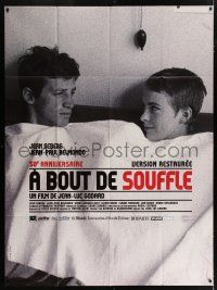 4y397 A BOUT DE SOUFFLE French 1p R10 Jean-Luc Godard classic, Jean Seberg, Jean-Paul Belmondo!