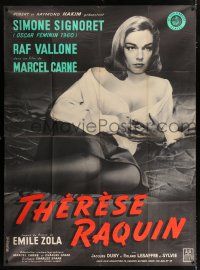 4y942 THERESE RAQUIN French 1p R60s Marcel Carne, great full-length image of sexy Simone Signoret!