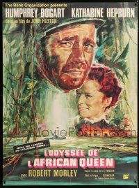 4y402 AFRICAN QUEEN French 1p R60s colorful montage artwork of Humphrey Bogart & Katharine Hepburn!