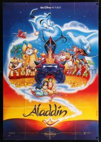 4y404 ALADDIN Sonis commercial REPRO French 1p '92 classic Walt Disney Arabian fantasy cartoon!
