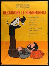 4y405 ALEXANDER French 1p '67 Yves Robert, great art of Philippe Noiret & his dog by Savignac!