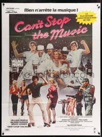 4y516 CAN'T STOP THE MUSIC French 1p '80 great group photo of The Village People & cast in all white