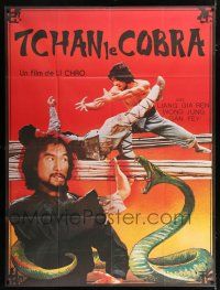 4y517 CANTONEN IRON KUNG FU French 1p '79 cool artwork of giant snake attacking kung fu fighter!