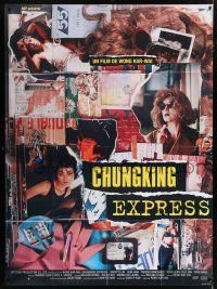 4y530 CHUNGKING EXPRESS French 1p '94 Kar Wai's Chong qing sen lin, Brigitte Lin, cool collage art!