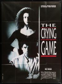 4y551 CRYING GAME French 1p '92 Neil Jordan classic, different image of Jaye Davidson & Rea!
