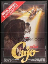 4y553 CUJO French 1p '83 Stephen King, cool different art of the killer dog by Michel Landi!