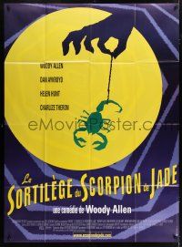 4y555 CURSE OF THE JADE SCORPION French 1p '01 directed by Woody Allen, great artwork!