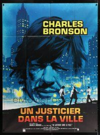 4y573 DEATH WISH French 1p '74 different art of vigilante Charles Bronson by Georges Kerfyser!