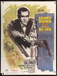 4y601 DR. NO French 1p R70s cool different art of Sean Connery as James Bond holding gun!