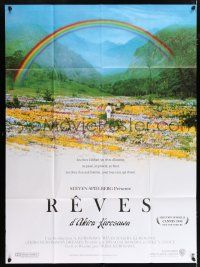 4y603 DREAMS French 1p '90 Akira Kurosawa, Steven Spielberg, rainbow over flowers!