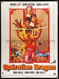 4y626 ENTER THE DRAGON French 1p '74 Bruce Lee kung fu classic that made him a legend!
