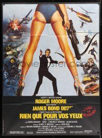 4y656 FOR YOUR EYES ONLY French 1p '81 art of Roger Moore as James Bond by Brian Bysouth!