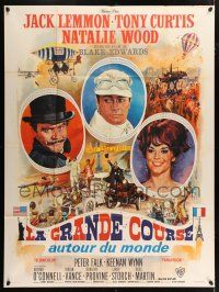 4y697 GREAT RACE style A French 1p '65 art of Tony Curtis, Jack Lemmon & Natalie Wood by Mascii!