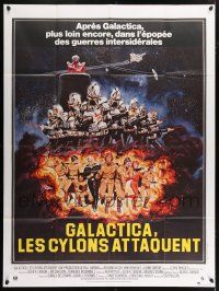 4y805 MISSION GALACTICA: THE CYLON ATTACK French 1p '78 great sci-fi artwork by Robert Tanenbaum!